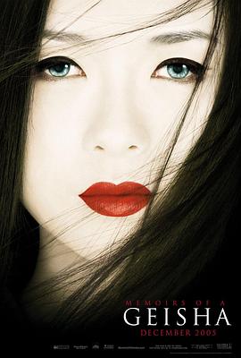 韩国电影《熔炉》海报